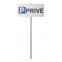 Kit panneau de parking "P PRIVE"