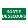 Panneau d'évacuation sortie de secours photoluminescent - DIN 67510-1