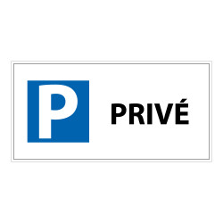 Panneau Parking Privé - 400x200 mm - Aluminium